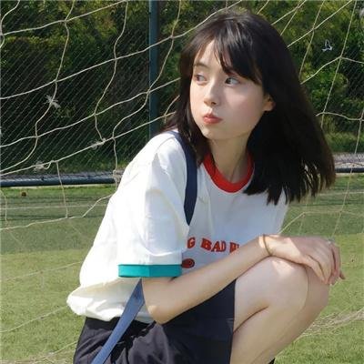 少女艾薇
